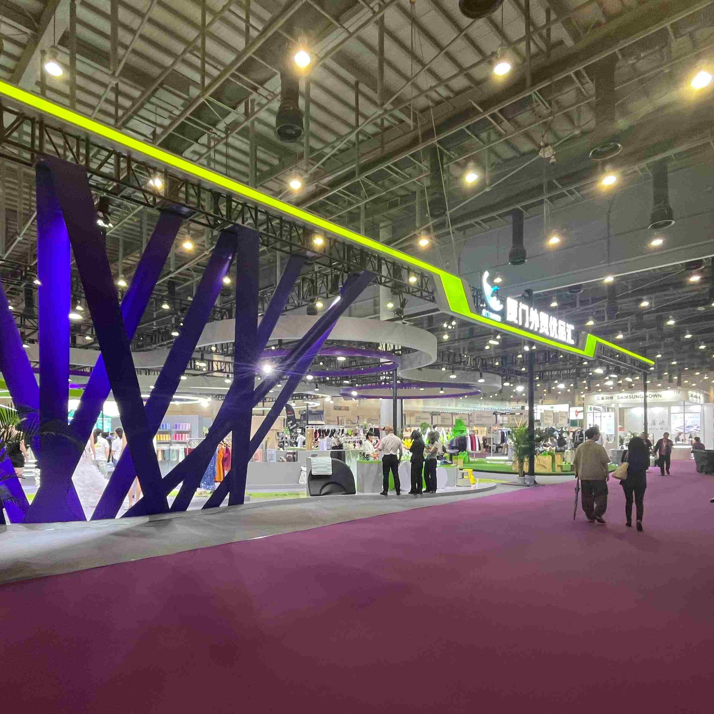 Synberry presenta zaini premium per bambini alla Xiamen International Textile &amp; Apparel Supply Chain Expo