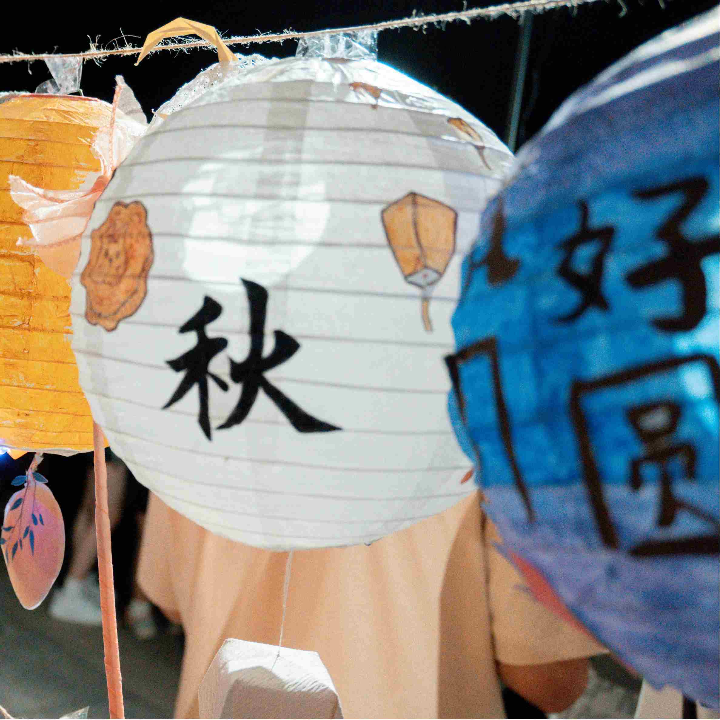 Celebrazione di metà autunno Synberry 2025: divertimento e sorprese ti aspettano