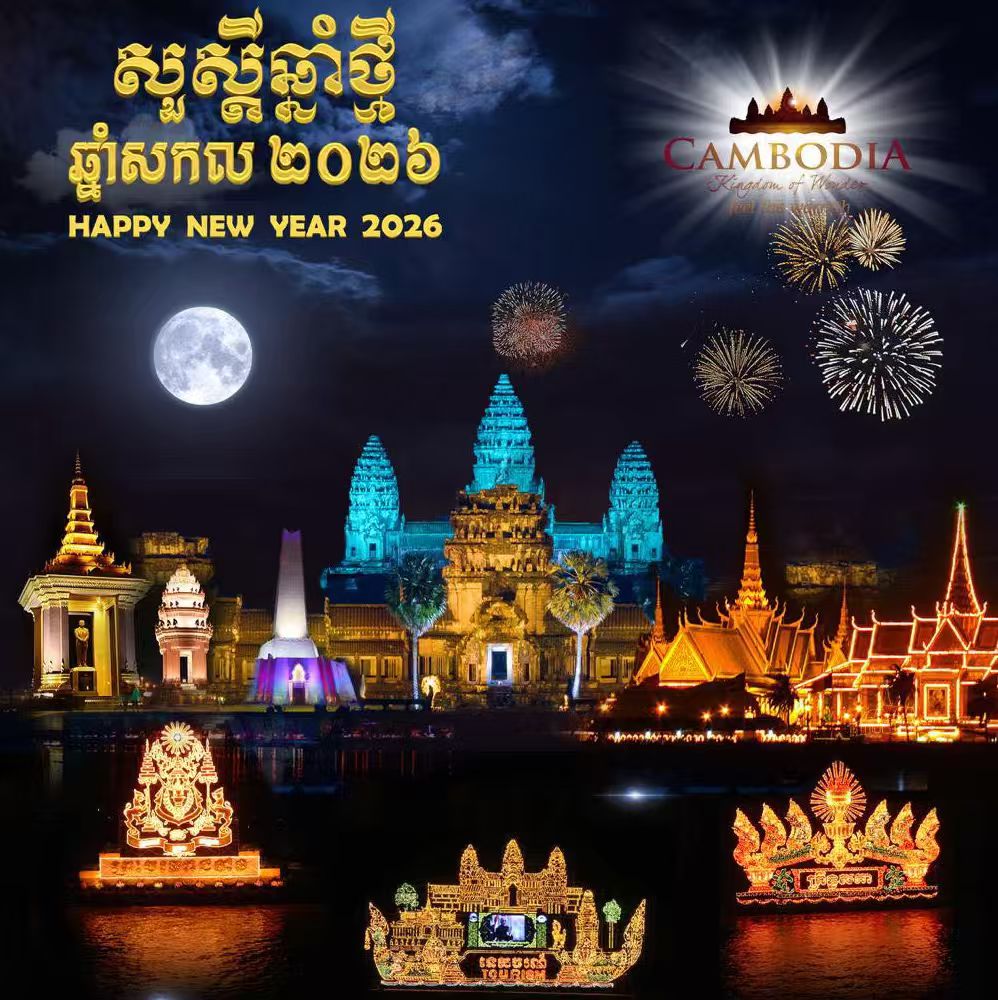 Festeggiamo insieme il Capodanno Khmer presso la nostra struttura in Cambogia.