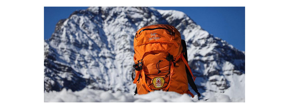 Arc'teryx Alpha AR 35 Backpack Appearance Display